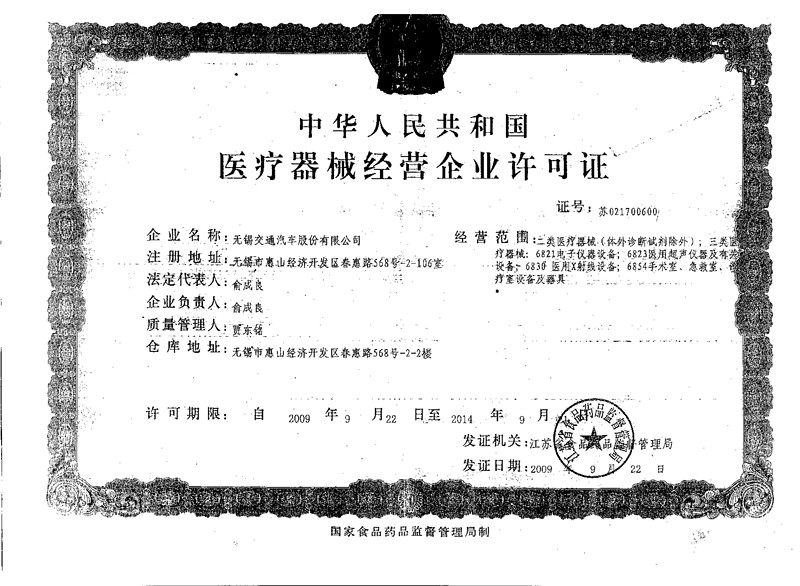 �t(y��)����е��(j��ng)�I��I(y��)�S���C