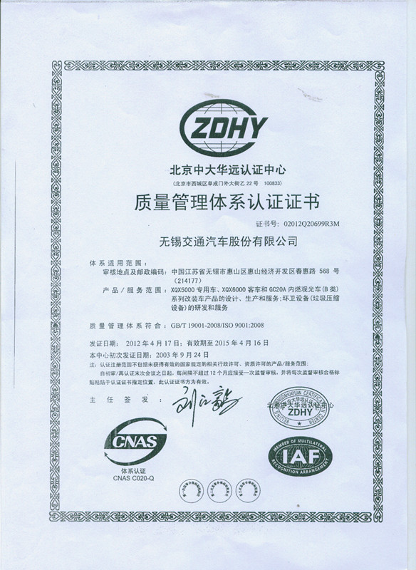 �|(zh��)���J(r��n)�C