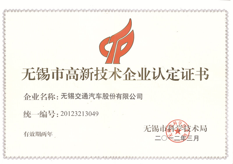 �Y�|(zh��)�s�u(y��)