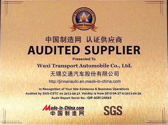 �Y�|(zh��)�s�u(y��)