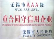 �Y�|(zh��)�s�u(y��)